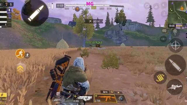 Call of duty mobile Мои маленькие Секреты игры смотреть онлайн