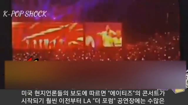 [ATEEZ 에이티즈] 실시간속보 에이티즈 "미국콘서트 10만명 운집" (100,000 fans gathered at "Ateez" concerts in US) смотреть онлайн