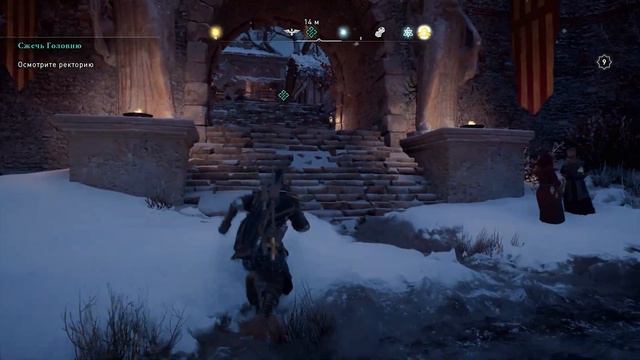 ПРОХОЖДЕНИЕ ASSASSINS CREED VALHALLA - ЧАСТЬ 84 - ЙОРВИК смотреть онлайн