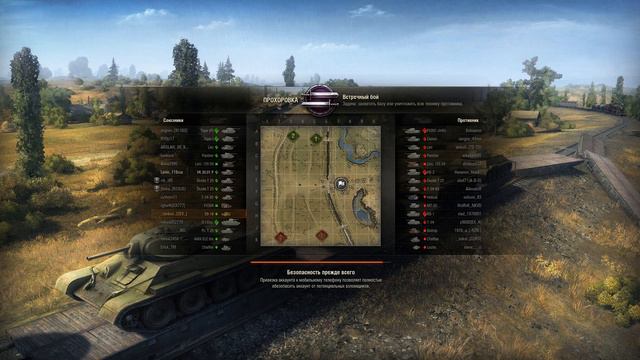 59-16 Адский барабан смотреть онлайн