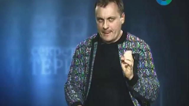 Год активного солнца. И выборов (МТРК "Мир") смотреть онлайн