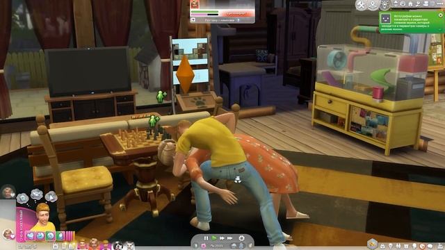 Костлявая в гостях |Ep.13|Not So Berry Challenge|Желтый|TS4 смотреть онлайн