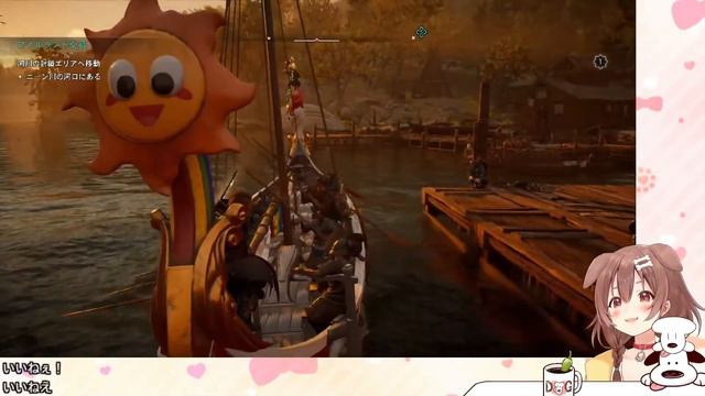 Korone Creates the Most Terrifying Viking Longship in Assassin's Creed Valhalla [Eng Sub/Hololive] смотреть онлайн