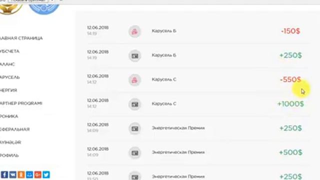 SEMAVI. Сравнение кабинетов на G5Fund до тестирования и после. 12.06.2018 г. смотреть онлайн