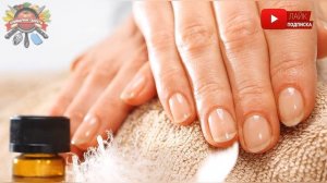 10 способов применения касторового масла, о которых мало кто знает и почти ни кто не пользуется!