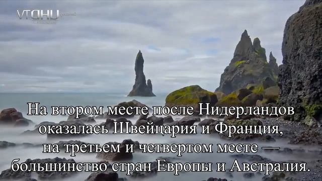 В Украине питаются хуже, чем в США определен рейтинг стран с правильным питанием — Статья смотреть онлайн