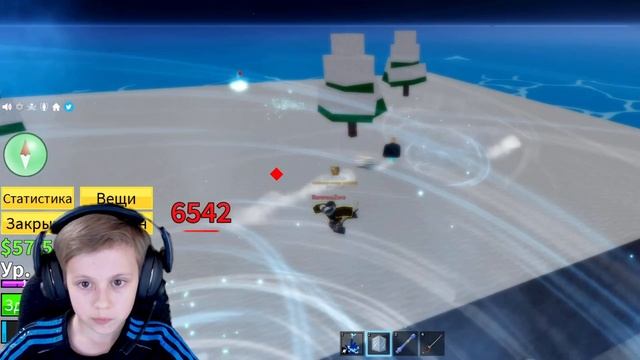 Роблокс БЛОКС ФРУТС и Рейд на лёд - Даник играет ROBLOX в c друзьями! смотреть онлайн