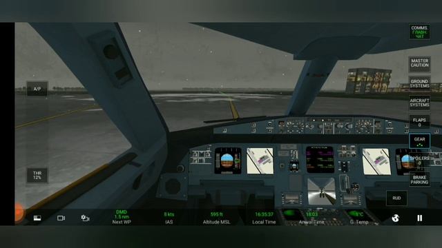 ГАЙД ПО ВЗЛЕТУ В RFS (ЧЕКЛИСТЫ, ПОДГОТОВКА, ВЗЛЁТ)