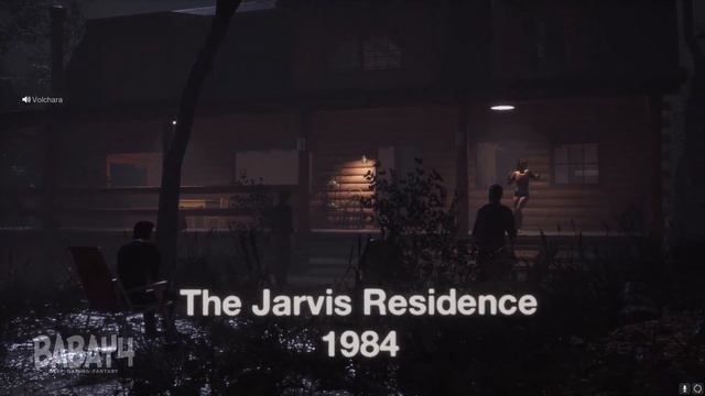 Пятница 13 [Архив] смотреть онлайн