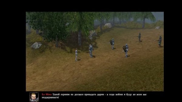 ностальгия от старой игры Жанна Дарк