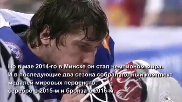 Бобор смотреть онлайн