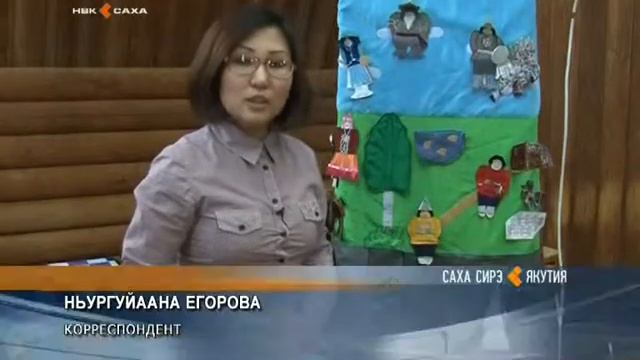 КАК ЯКУТСКИЕ ДЕТИ В СТАРИНУ ИГРАЛИ