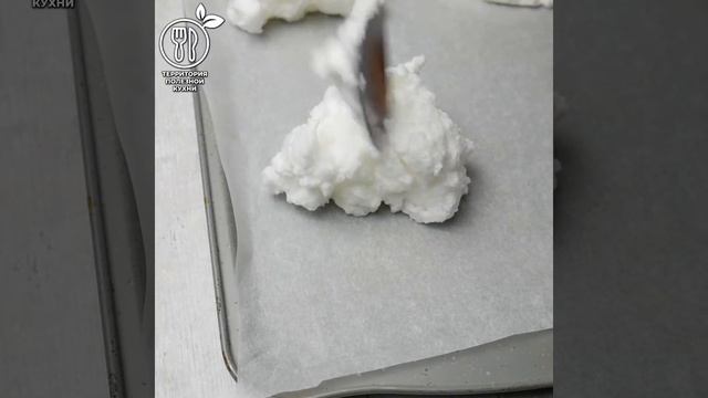 Яичница "В ОБЛАКАХ" — оригинальный рецепт яичницы смотреть онлайн