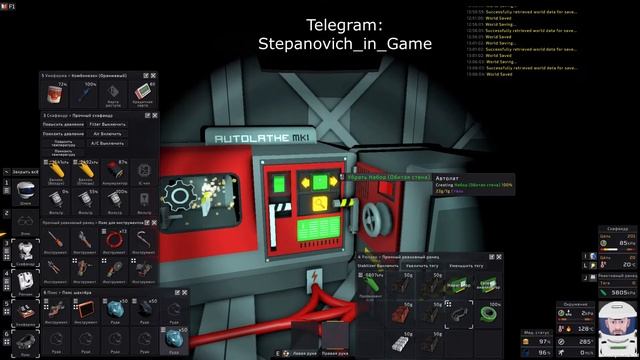 Stationeers | Шлюз | Венера #2.2 смотреть онлайн