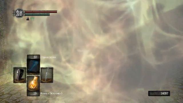 Dark Souls Без прокачки (Обучение)$ 51 смотреть онлайн