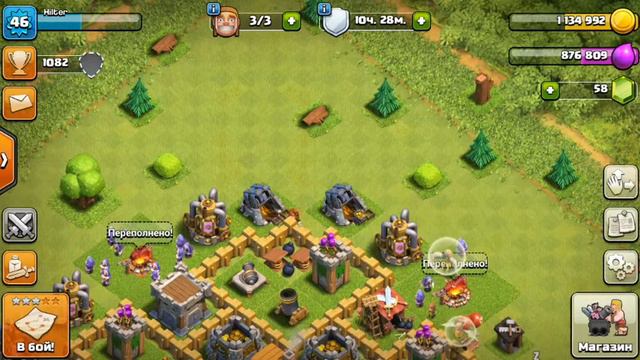 Интересно. И о том что вы хотите. смотреть онлайн