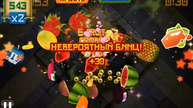 Fruit Ninja Crazy mod v5 смотреть онлайн