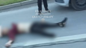 Пенсионер убил перебежчика