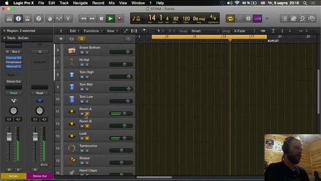 Logic Pro X / Барабаны+Бас+Гитара / Сведние 2ч. смотреть онлайн