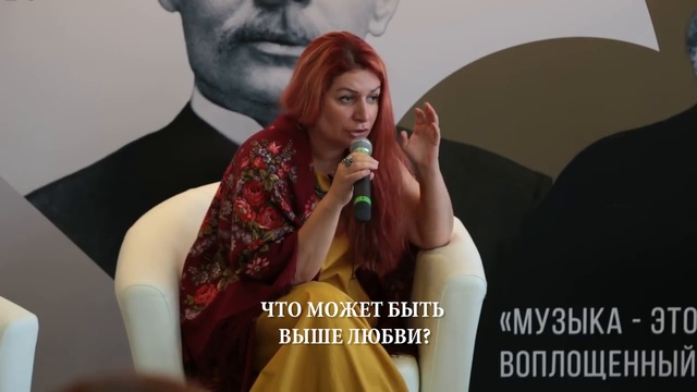 ВВЦ. Шокирующая правда о Музе и Гениях