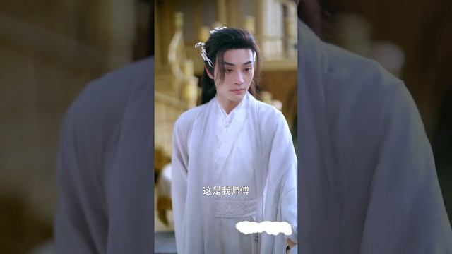 【ENG】禁忌之恋！女仙穌湘愛上了自己的師尊觸犯天條，被貶下凡經受十世輪回之苦，師尊爲救她得道修仙甘願冒天下之大不韙，相愛的人到底該如何才能抛開鐵律相守一生…#甜宠 #腹黑 #马秋元|kino短剧社 смотреть онлайн