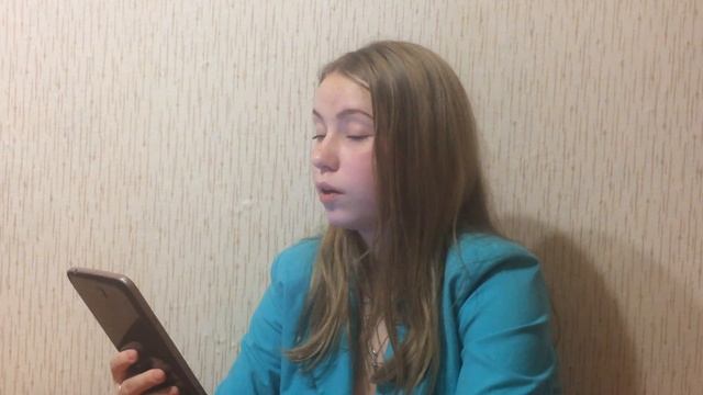 Софья Корнева: кастинг на участие в Google-чтениях 