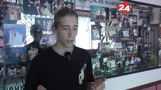 «Я И НЕ ДУМАЛ, ЧТО Я ИЗ ТЕХ ЛЮДЕЙ, КТО МОЖЕТ ПРЕТЕНДОВАТЬ НА ЧТО-ТО БОЛЬШЕЕ» смотреть онлайн