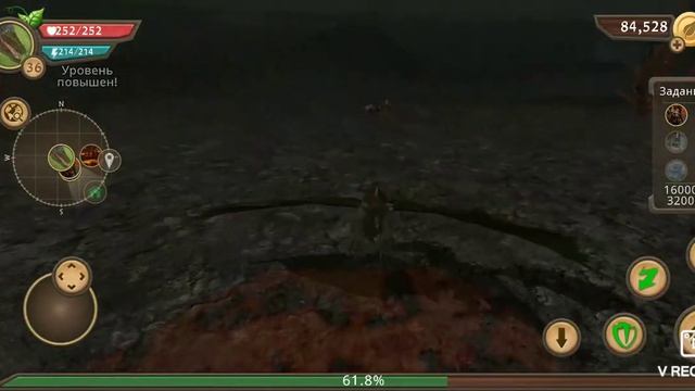 Симулятор дракона (прошол всю игру) не буду проходить заново босов смотреть онлайн