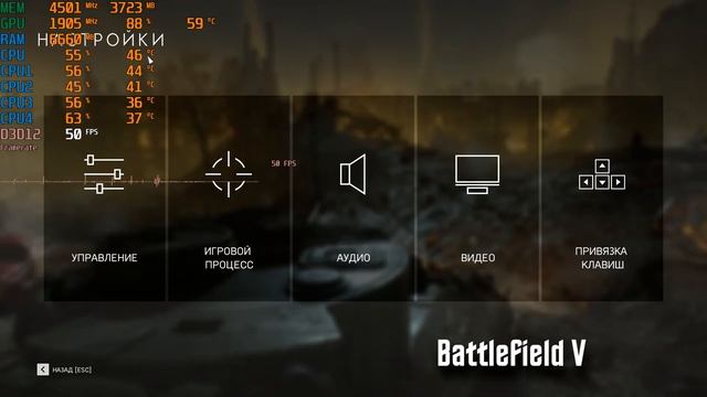 Тест GeForce GTX 1650 + Intel Core i3-9100F в 12 топ играх! 1080p смотреть онлайн