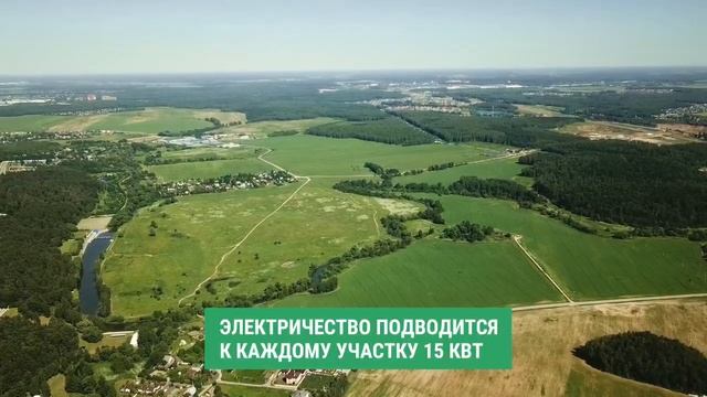 коттеджный поселок Фаворит смотреть онлайн