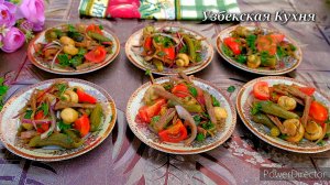 Этот Салат Бесподобен!  МЯСНОЙ САЛАТ! Разметает ПЕРВЫМ на столе! салаты! рецепты салатов!