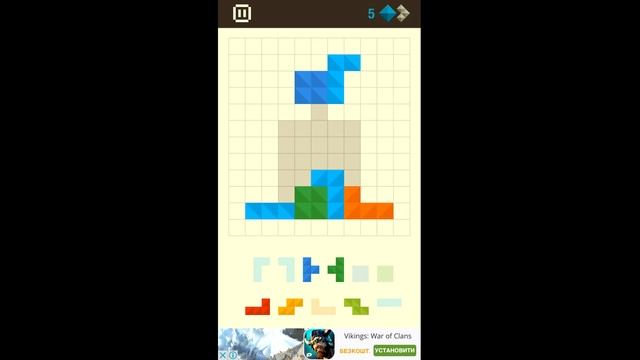 Formino - Things Around Us - Level 27 - Walkthrough смотреть онлайн