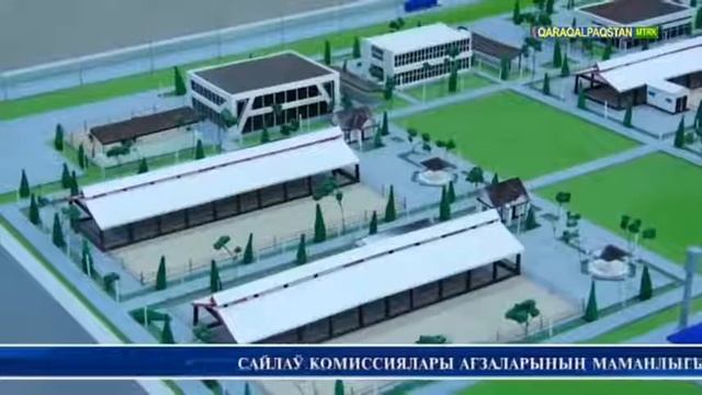 Isbilermenlik sub'ektleri iskerligin qollap-quwatlaw смотреть онлайн