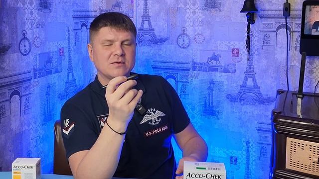 Глюкометр Акку-Чек Инстант ♥️ Самый точный глюкометр