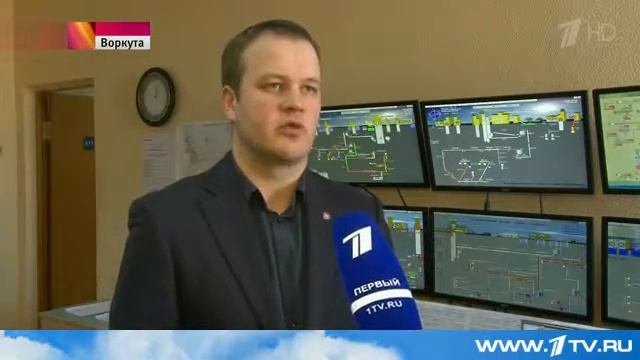 Причиной гибели 36 человек на шахте `Северная` комиссия называет внезапный выброс природного газа