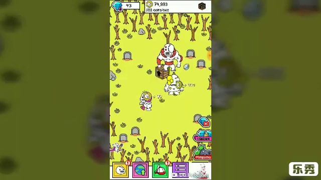 Evolution Galaxy. Часть 1- равнина. смотреть онлайн