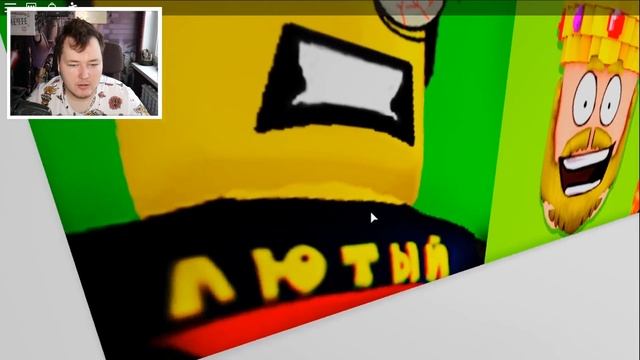 УГАДАЙ ЮТУБЕРА ПО ГОЛОСУ *НОВАЯ ВЕРСИЯ* | Roblox | Роблоксер Альберт смотреть онлайн