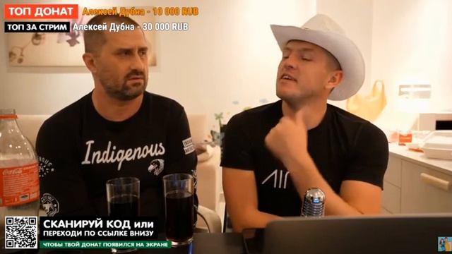 блогер виталя на стриме канала своим ходом лиза и виталик смотреть онлайн