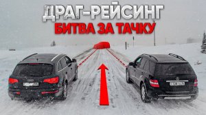 ЦАРЬ ГОНОК! ОБГОНИ SUBARU ЧЕРЕЗ ПОЛЕ и ЗАБЕРИ ТАЧКУ!