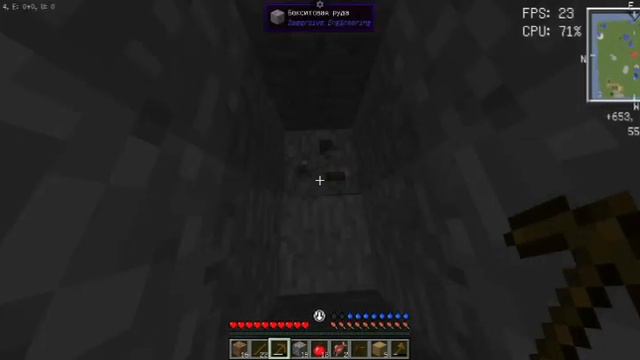 Выживание модами %4,1 рассказываю как скачать pojavlauncher: смотреть онлайн