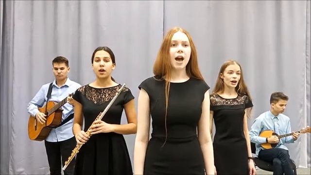 Ансамбль ВДОХНОВЕНИЕ, МАОУ Техно школа смотреть онлайн