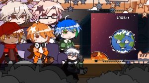 ˵ ִ۪۫˖ ֺ Реакция Шаранутого космоса на тик ток! ݂⭑ׄ✨ꘟ :