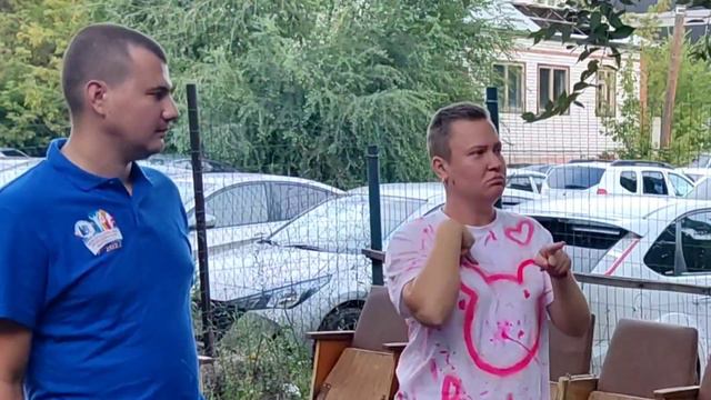 22 сентября 2022 г. смотреть онлайн