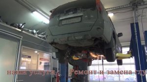 Пламегаситель на Nissan X-Trail