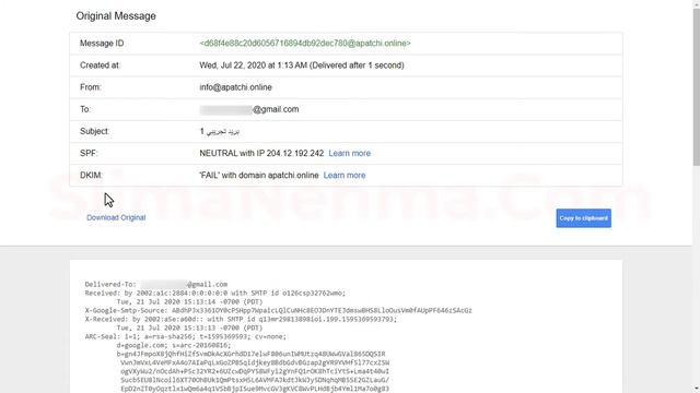 ضبط اعدادات SPF DKIM смотреть онлайн