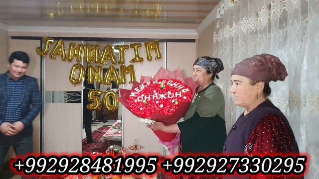 Онажон 50 ёшингиз муборак смотреть онлайн