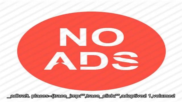 Уникальные приемы