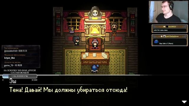 Думаю, я знаю чем вдохновлена эта игра. Стрим по Ashina: The Red Witch смотреть онлайн