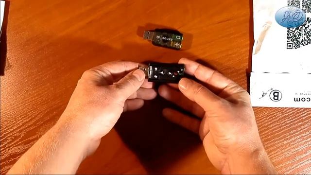Звуковые карты, светодиоды, аудиошнур. Посылки из Китая -12-15 смотреть онлайн
