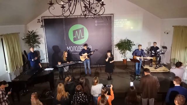 Ты моя скала - христианские молодёжные песни смотреть онлайн